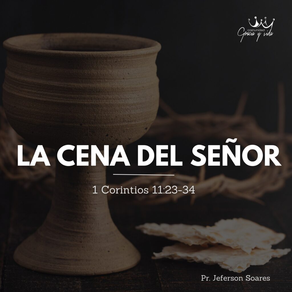 la cena del señor
